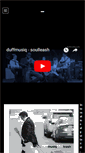 Mobile Screenshot of duffmusiq.com